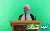 مشارکت حداکثری در انتخابات عزت و صلابت ایران را بالا خواهد برد