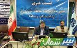 اجرای هزار و ۲۵۰ کیلومتر فیبر نوری در مازندران