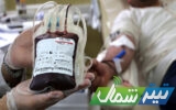 وضعیت شکننده ذخایر خونی در مازندران
