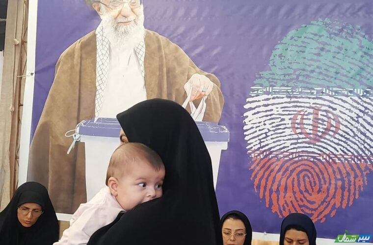 عکس| انتخابات ریاست جمهوری در مرکز مازندران به روایت تصویر