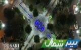 بازپیرایی میدان سلمان فارسی در ساری بهره‌برداری شد