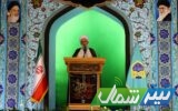 انقلاب اسلامی بین‌المللی و جهانی است