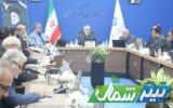 نظام یکپارچه تامین گندم آرد و نان در مازندران تشکیل شود