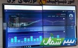 مصرف برق مازندران ۲۰ درصد بیشتر شد