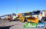 ارسال ۲۰ دستگاه ماشین آلات سنگین و سبک از مازندران به مرز مهران