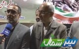 کنگره ملی «شهدای غریب در اسارت مازندران» برگزار می‌شود