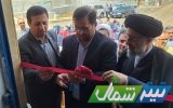 افتتاح و آغاز عملیات اجرایی چهار طرح آبرسانی در شهرستان تنکابن