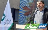 راه‌اندازی ۵ هزار گلخانه جدید در مازندران ظرف مدت ۴ سال آینده