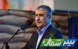 انحرافی در برنامه هسته‌ای ایران وجود ندارد