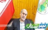 فیلم|  عملکرد ۵ ماهه منابع طبیعی مازندران در حفاظت از عرصه‌های جنگلی