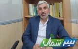 “دوره نکته و تست” ویژه آزمون کانون وکلا در مازندران برگزار می‌شود