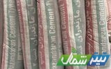 «برق» پر «سیمان» پر؛ دیوارها کند بالا می‌روند