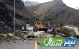 آخرین وضعیت جوی و ترافیکی در مازندران؛ انسداد محور چالوس تا ادامه بارش باران