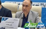 پای پشه آئدس به هفتمین شهر مازندران باز شد