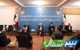 وفاق عملی نمایندگان مجلس برای حل مشکلات مازندران یک ضرورت است