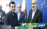 قدردانی استاندار مازندران از مجموعه شهرداری و شورای اسلامی شهر ساری