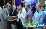 برگزاری جشن مردمی مهر صادق با حضور سرپرست شهرداری ساری