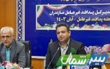 دستورالعمل جدید پدافند غیرعامل به‌زودی اعلام می‌شود