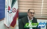 بهره‌مندی ۲ هزار نفر جامعه ایثارگری از خدمات مشاوره