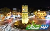 مرکز مازندران با مشکلات زیرساختی مواجه است