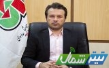 واردات نزدیک به ۳ میلیون تن کالا از بنادر مازندران