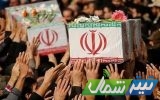 مهمان داریم چه مهمانی؛ مازندران میزبان پیکر  ۷ شهید خوش‌نام