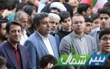 راهپیمایی باشکوه ۱۳ آبان با حضور سرپرست شهرداری ساری+ تصاویر