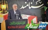 هر کشوری که شهادت و مقاومت ندارد هویت ندارد