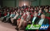 محفل ادبی یادمان «سلمان هراتی» در تنکابن برگزار شد