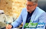 گردشگری فرصت مناسبی برای انتقال فرهنگ اصیل مازندران است