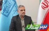 برندهای معتبر مازندران ۲۳ آبان‌ماه به نمایشگاه ملی صنایع‌دستی می‌روند