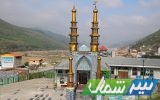 دیار علویان مهد امامزادگان و بقاع متبرکه