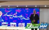 امضای برگ آزادی ۱۰۰ زندانی غیرعمد در شب تجلیل از خیرین مازندران