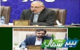 اعلام نظر وزارت کشور در خصوص تأیید حکم سیدحسن احمدی تا ۲۰ آذرماه