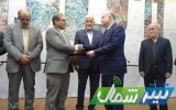 عباس رحیمی سرپرست اداره‌کل استاندارد مازندران شد