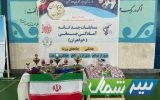 نفرات منتخب مسابقات قهرمانی آمادگی جسمانی خواهران بسیج سپاه کربلا مازندران