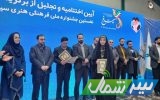 ماناسازی مفاهیم اصیل مقاومت ضرورت است