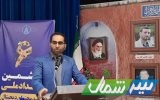 تولید محتوا خاکریز افسران جنگ نرم در جنگ رسانه‌ای است