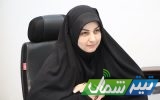 بهناز مقدس سردبیر جدید پایگاه خبری تحلیلی بلاغ مازندران شد