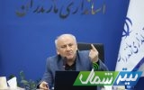 لزوم نهادینه‌شدن فرهنگ عذرخواهی در میان مدیران