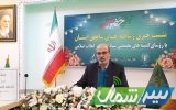 اجرای ۱۰ هزار برنامه طی ایام دهه مبارک فجر در مدارس مازندران