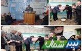 بهره‌مندی ۵۰ خانوار «گت کلای» آمل از نعمت آب آشامیدنی سالم