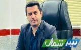 برپایی ۱۳ بازار هفتگی با رویکرد رونق اقتصادی شهر و شهروندان