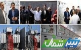 دومین ترانسفورماتور ایستگاه ۶۳/۲۰ کیلوولت فریدونکنار وارد مدار شد