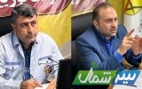 ارزیابی مثبت نماینده ویژه مدیرعامل توانیر از عملکرد مدیریت شرکت توزیع نیروی برق مازندران