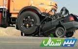 تلفات ناشی از تصادفات در مازندران ۲۱ درصد کاهش یافت تلفات ناشی از تصادفات در مازندران ۲۱ درصد کاهش یافت