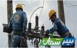 عملیات تعمیراتی گسترده در شبکه برق شهری برای کاهش خاموشی‌ها