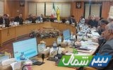 قـدردانی اعضای مجمع شرکت ملی گاز از مدیر مالی شرکت گاز مازندران