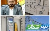 قصه‌ی روشنایی با پست برق «شهید چمران» خواندنی‌تر شد