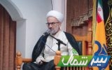 برگزاری مراسم اربعین شهدای اقتدار ایران در شرکت گاز مازندران